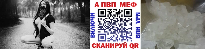 Наркошоп Мостовской OMG маркетплейс  Кетамин  Канабис  Псилоцибиновые грибы  Мефедрон  Амфетамин  Cocaine 