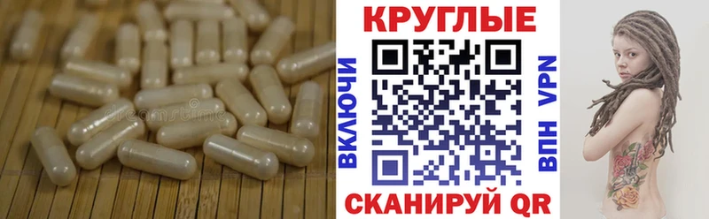 ЭКСТАЗИ 300 mg Мостовской