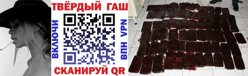 blacksprut вход  Мостовской  Гашиш убойный 