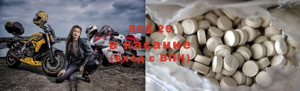 винт Алексин