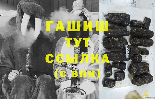 гидропоника Алзамай