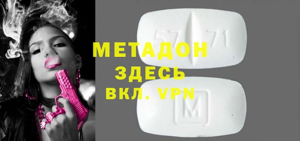 гидропоника Алзамай