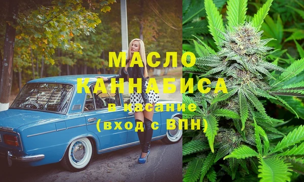 винт Алексин